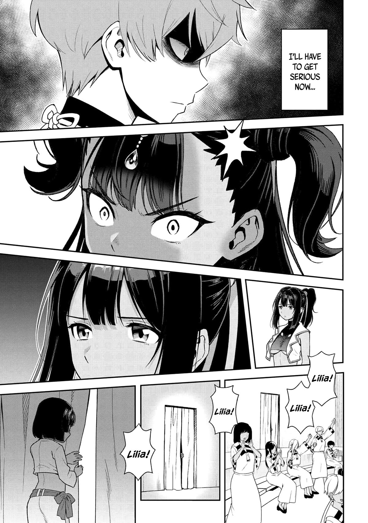 Older Elite Knight Is Cute Only in Front of Me Chapter 36.1 - Page 1