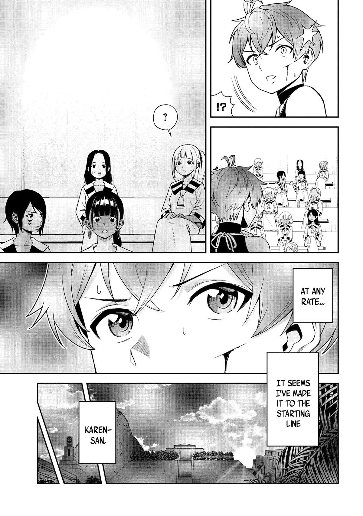 Older Elite Knight Is Cute Only in Front of Me Chapter 36.1 - Page 11