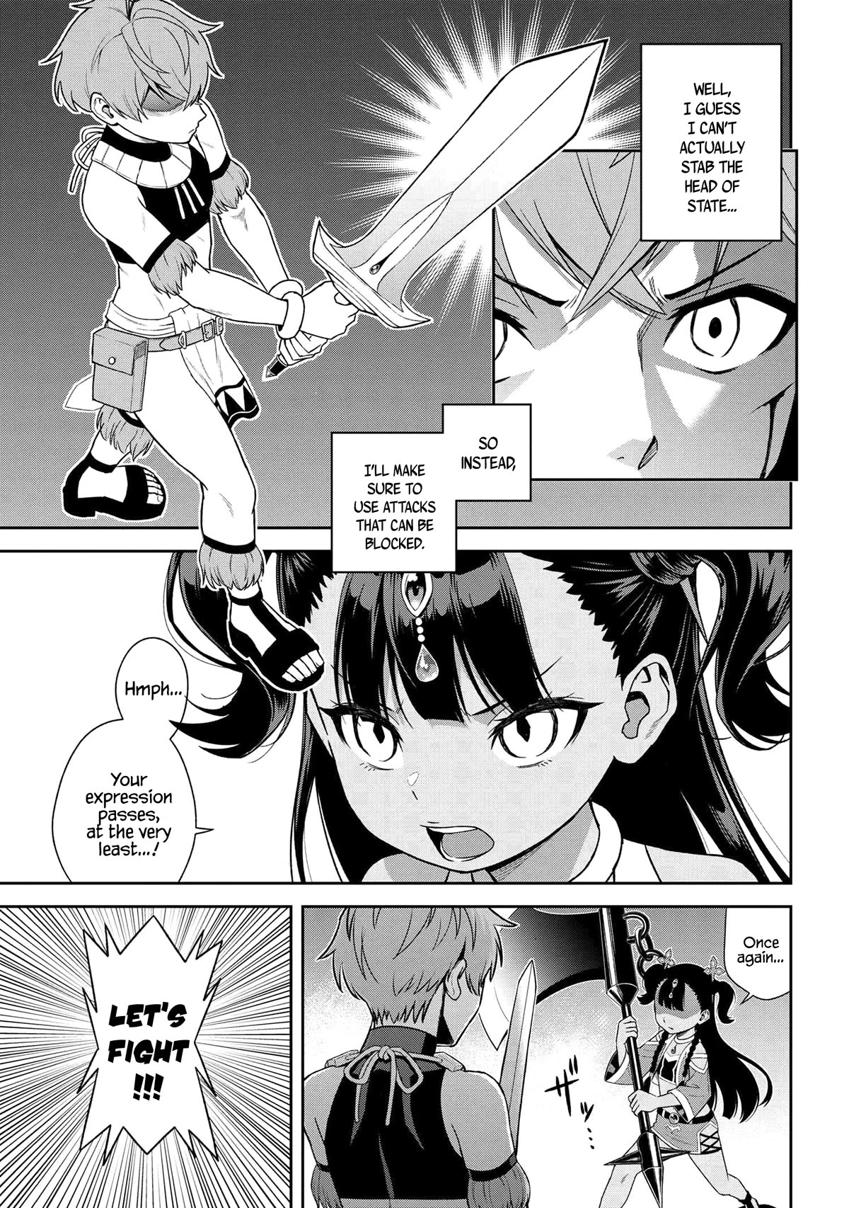 Older Elite Knight Is Cute Only in Front of Me Chapter 36.1 - Page 3