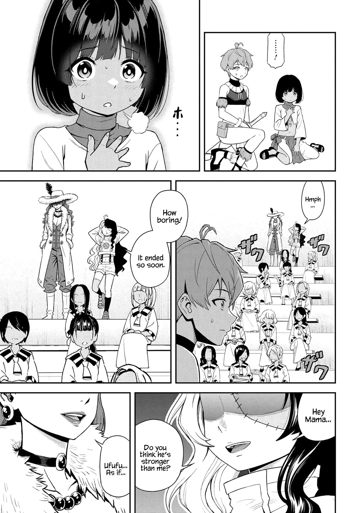 Older Elite Knight Is Cute Only in Front of Me Chapter 36.1 - Page 9