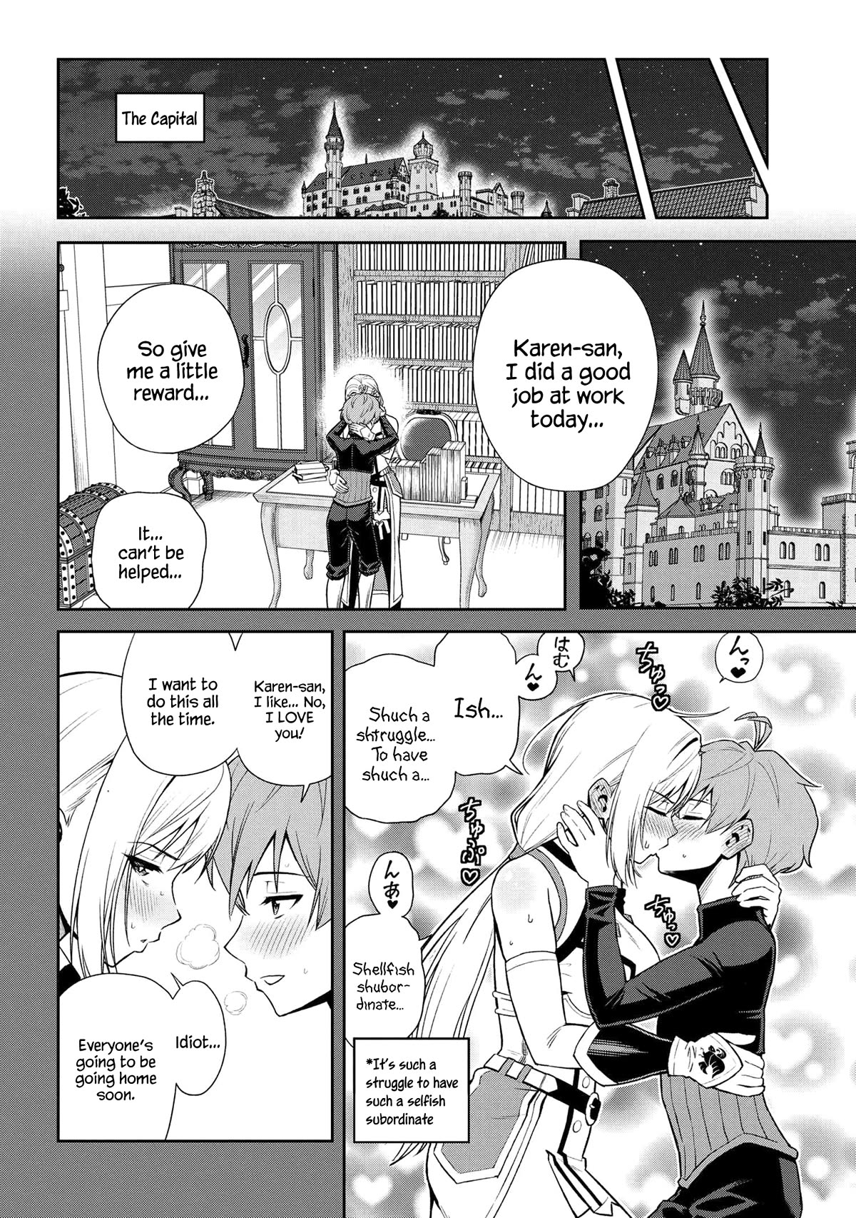 Older Elite Knight Is Cute Only in Front of Me Chapter 36.2 - Page 1