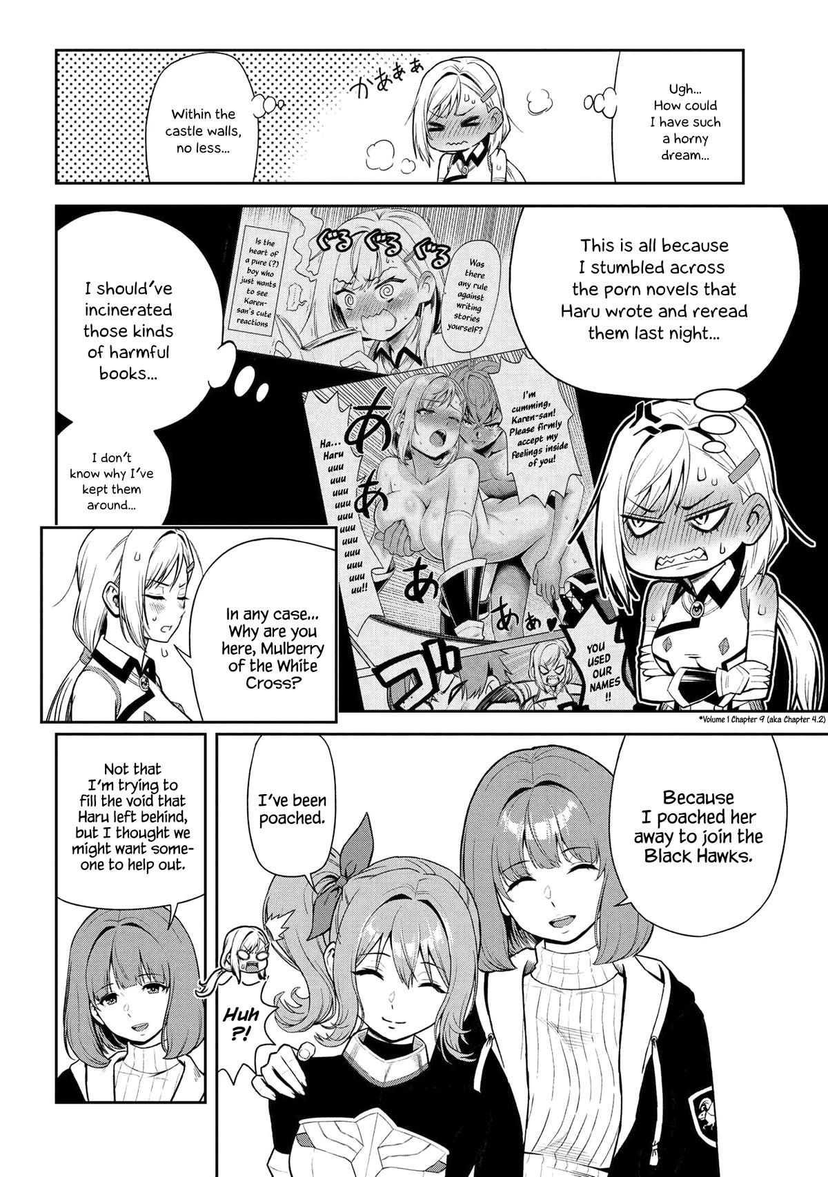 Older Elite Knight Is Cute Only in Front of Me Chapter 36.2 - Page 7