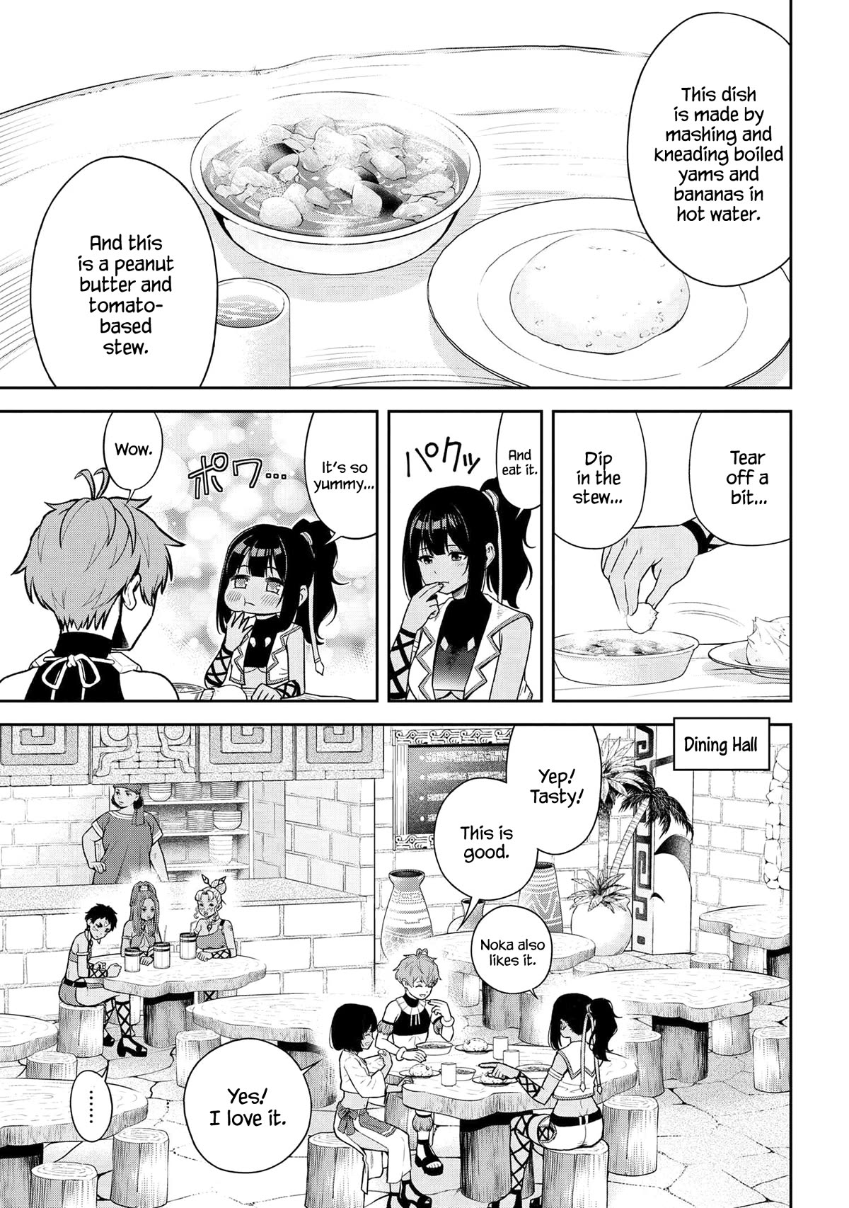 Older Elite Knight Is Cute Only in Front of Me Chapter 36.3 - Page 2