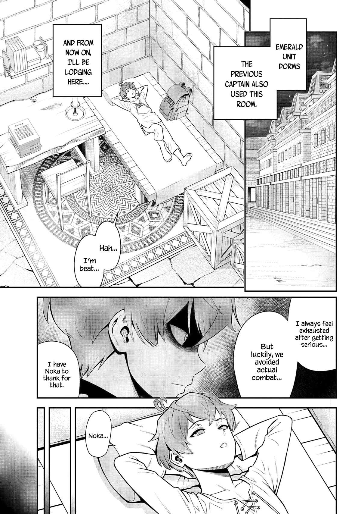 Older Elite Knight Is Cute Only in Front of Me Chapter 36.3 - Page 4
