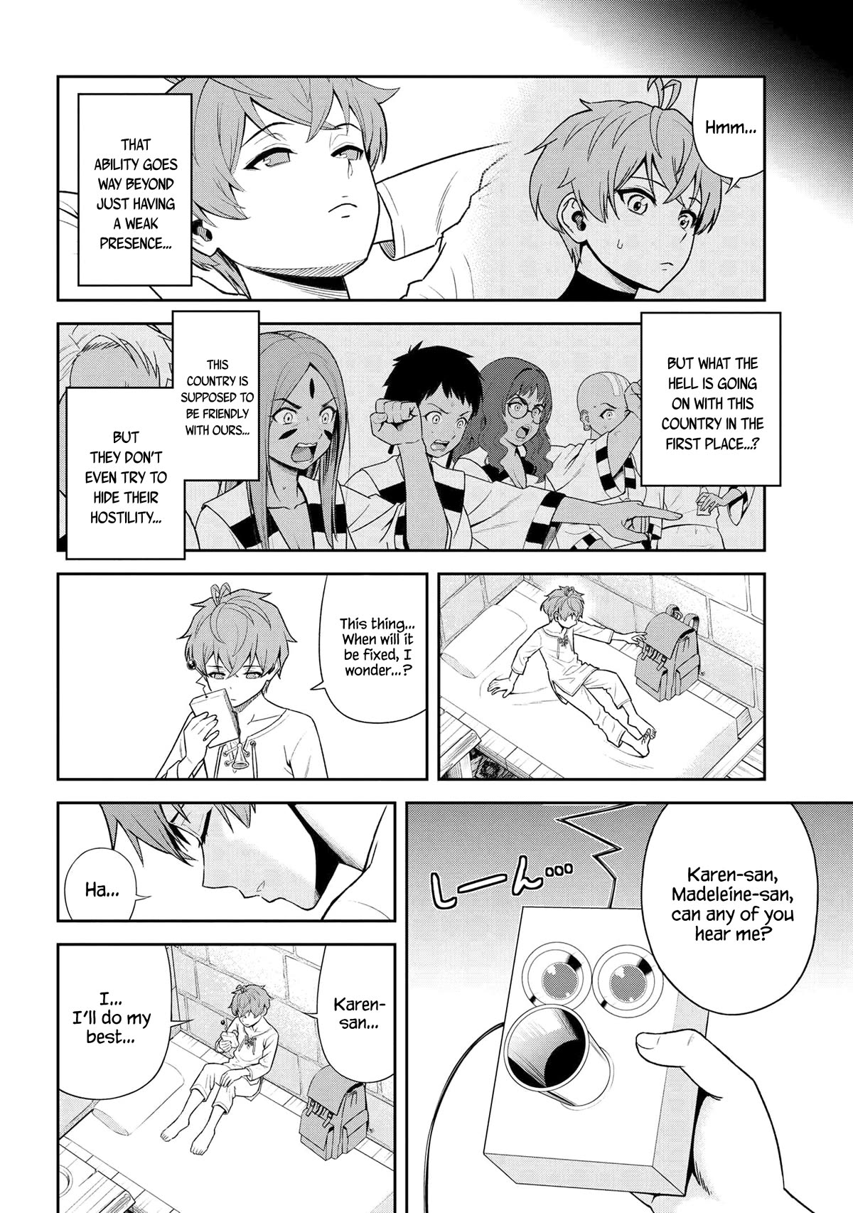Older Elite Knight Is Cute Only in Front of Me Chapter 36.3 - Page 7