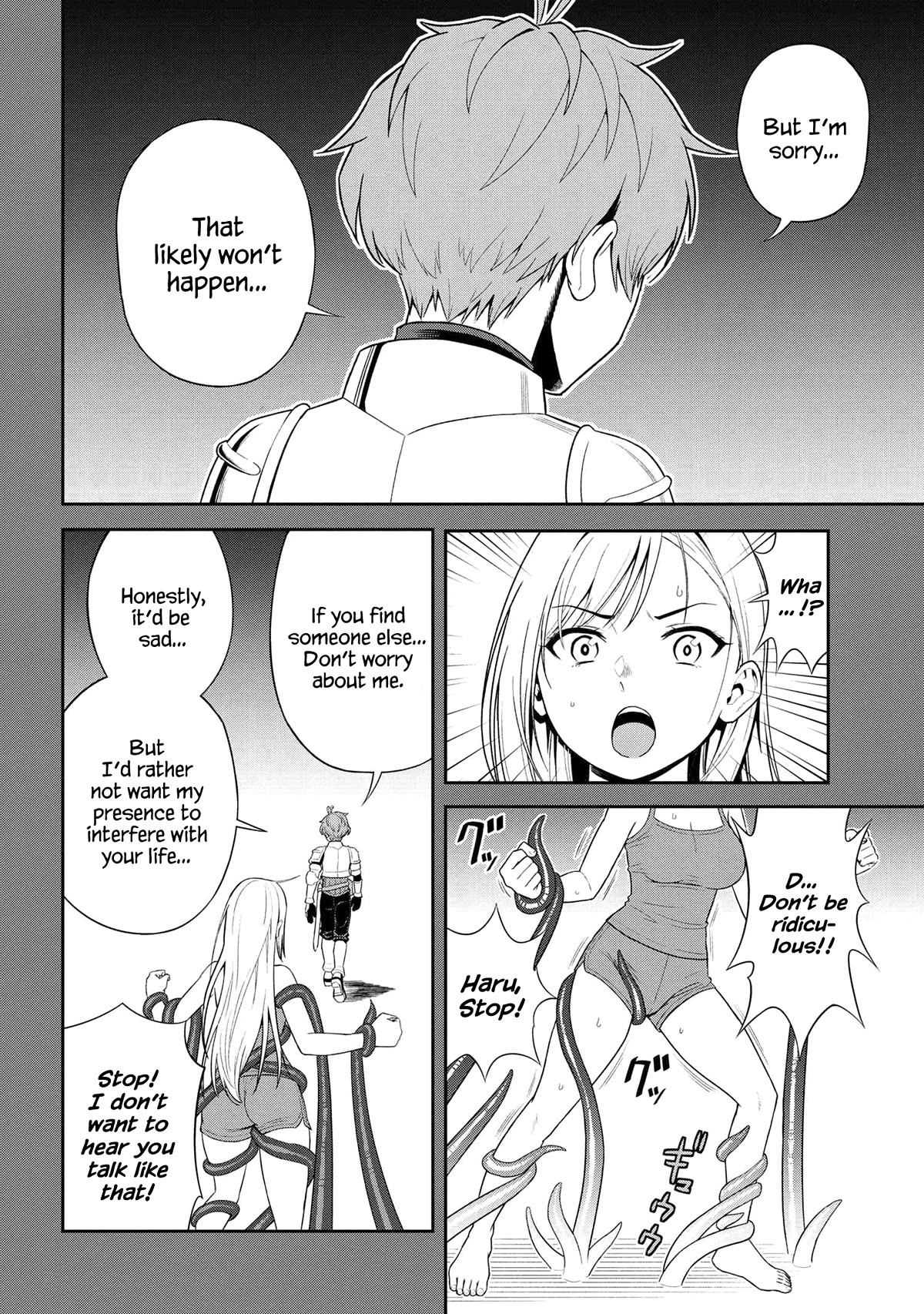 Older Elite Knight Is Cute Only in Front of Me Chapter 37.1 - Page 12