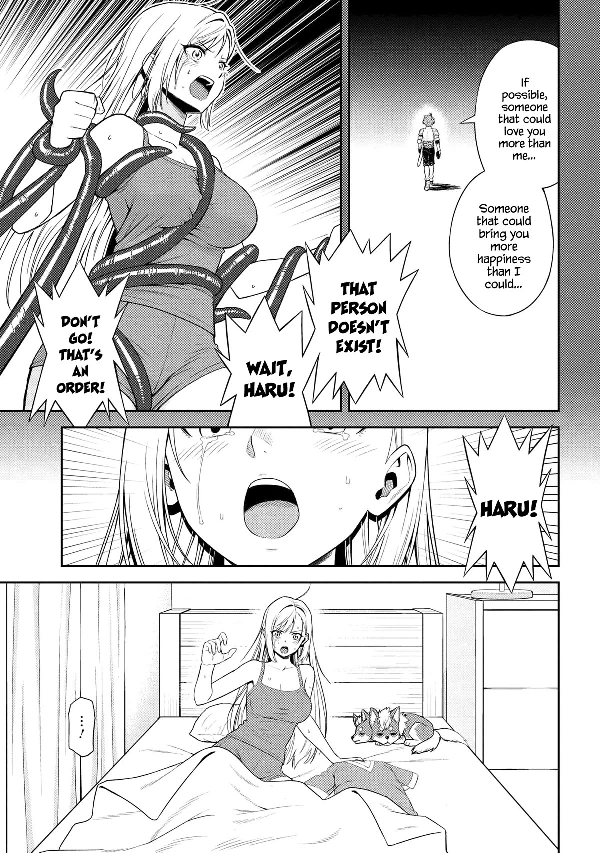 Older Elite Knight Is Cute Only in Front of Me Chapter 37.1 - Page 13