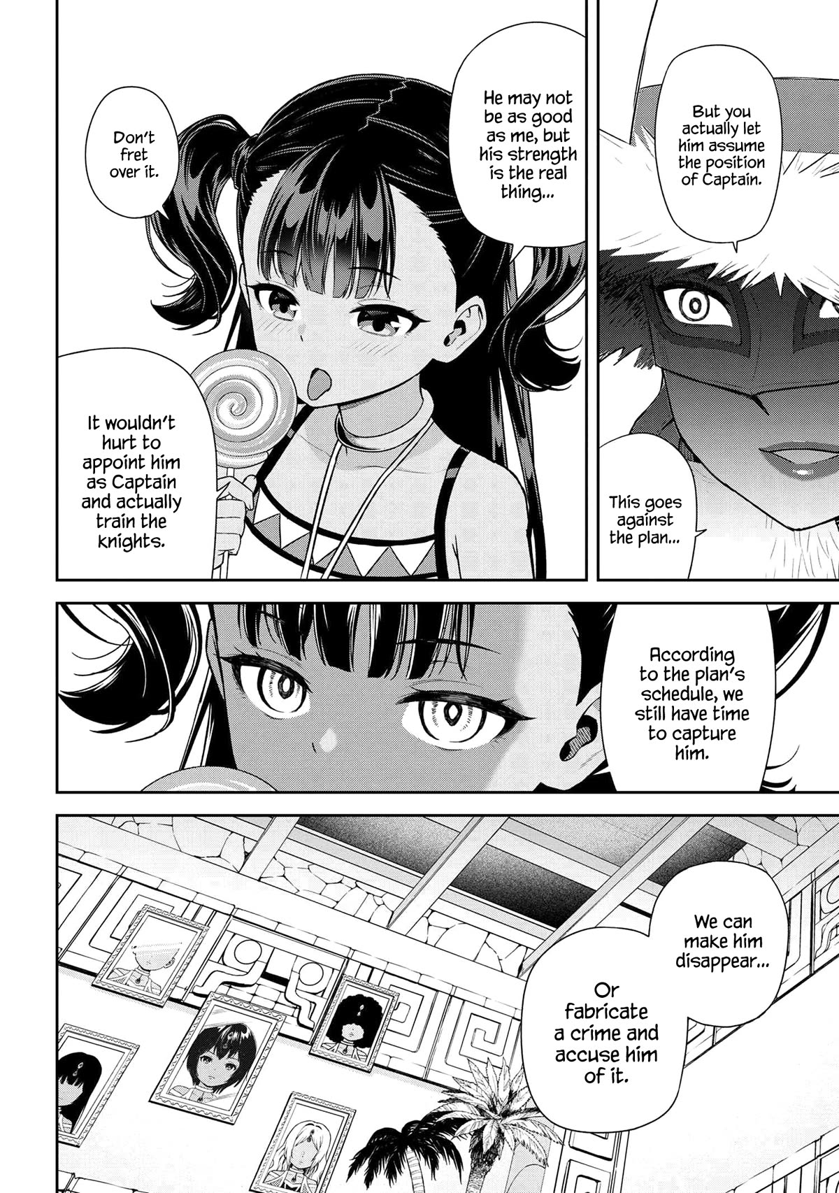 Older Elite Knight Is Cute Only in Front of Me Chapter 37.1 - Page 4