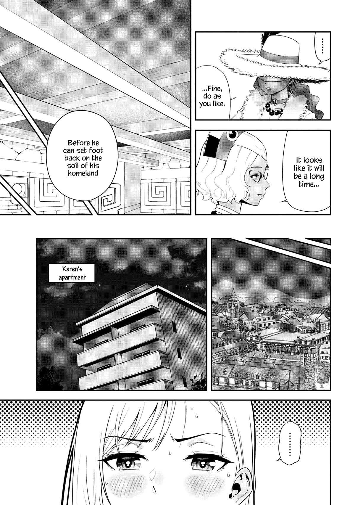 Older Elite Knight Is Cute Only in Front of Me Chapter 37.1 - Page 5