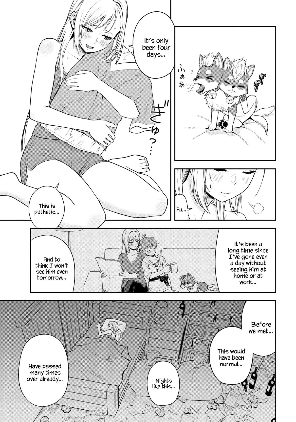 Older Elite Knight Is Cute Only in Front of Me Chapter 37.1 - Page 7
