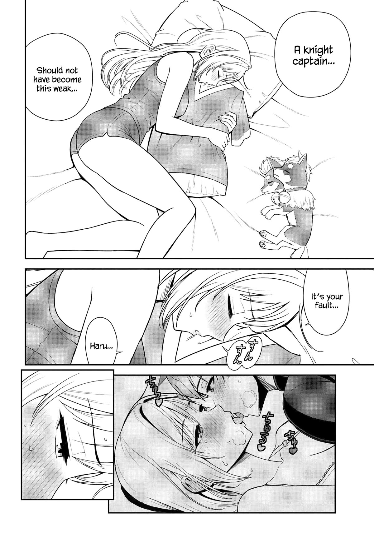 Older Elite Knight Is Cute Only in Front of Me Chapter 37.1 - Page 8