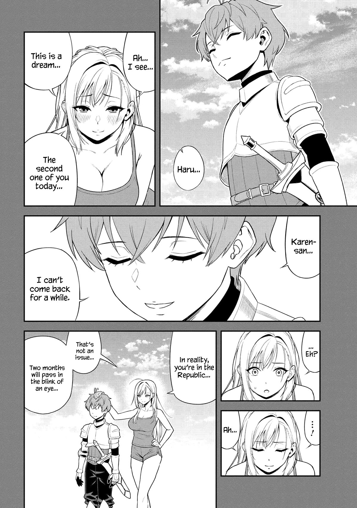 Older Elite Knight Is Cute Only in Front of Me Chapter 37.1 - Page 10