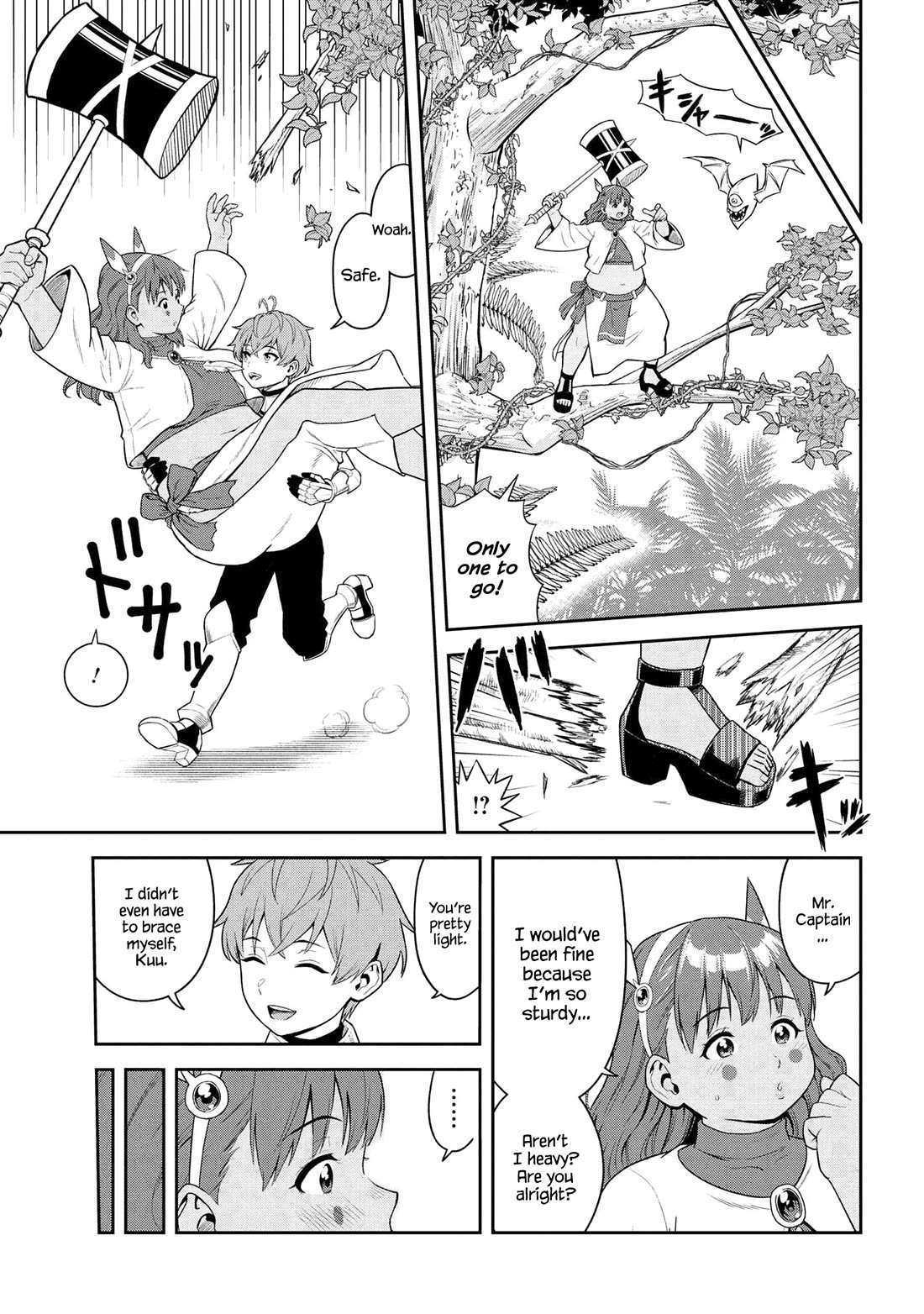 Older Elite Knight Is Cute Only in Front of Me Chapter 37.2 - Page 6
