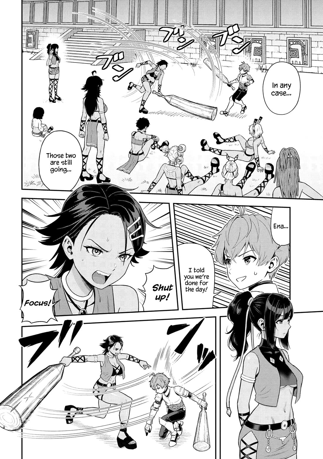 Older Elite Knight Is Cute Only in Front of Me Chapter 37.2 - Page 9