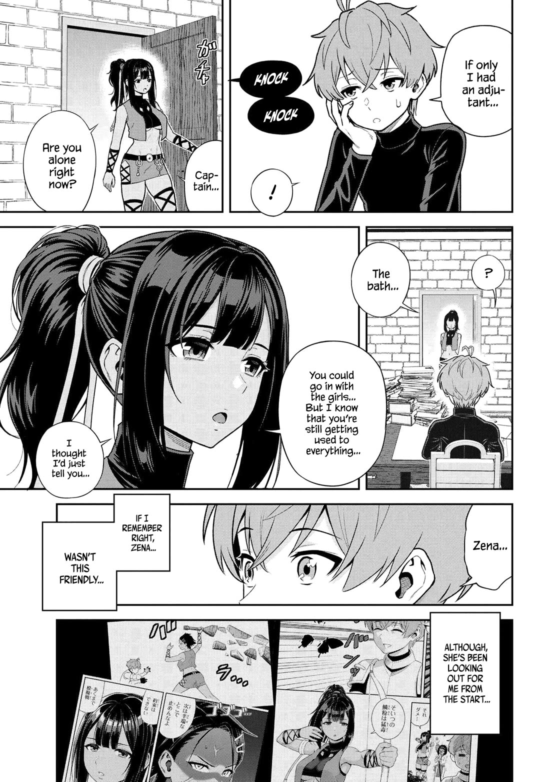 Older Elite Knight Is Cute Only in Front of Me Chapter 37.3 - Page 2