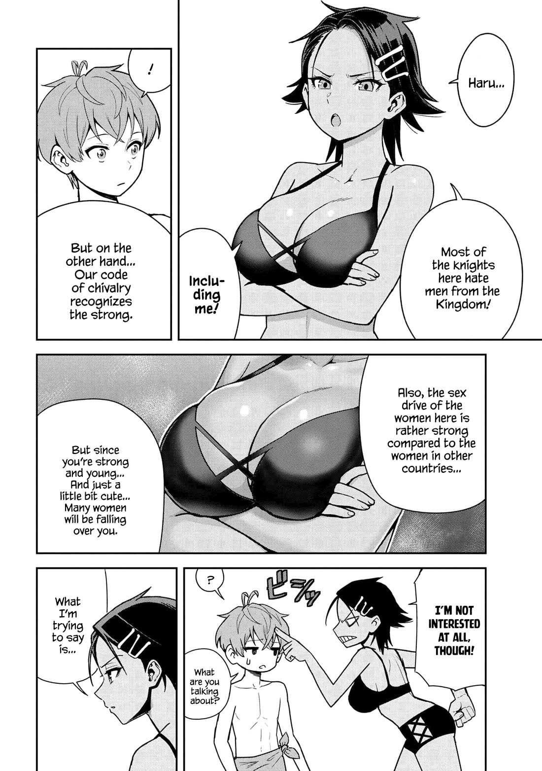 Older Elite Knight Is Cute Only in Front of Me Chapter 37.3 - Page 7