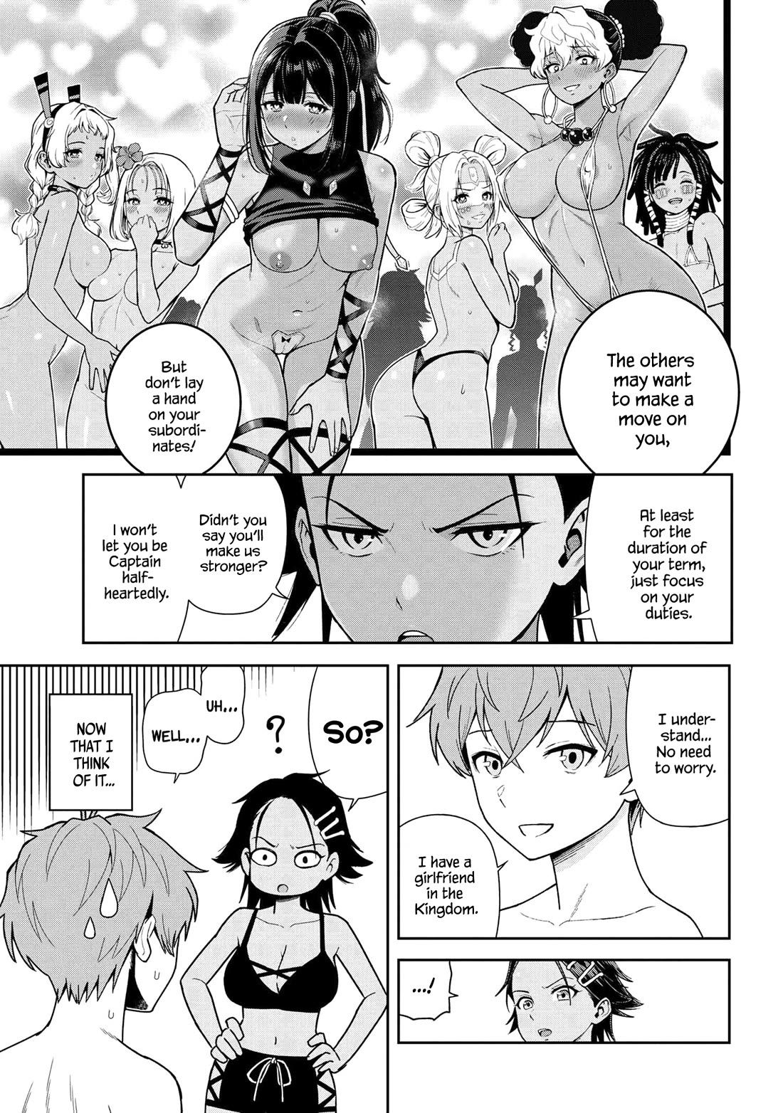 Older Elite Knight Is Cute Only in Front of Me Chapter 37.3 - Page 8