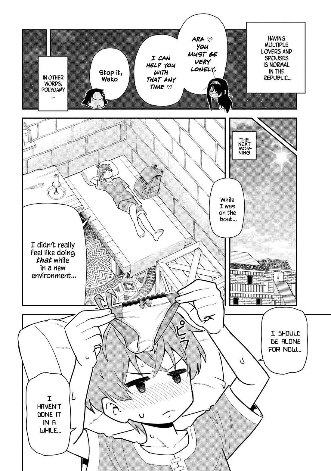 Older Elite Knight Is Cute Only in Front of Me Chapter 37.3 - Page 9