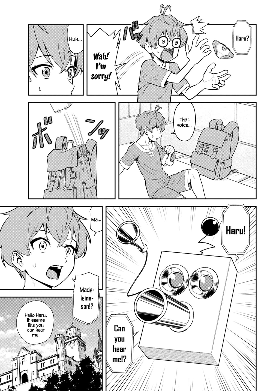 Older Elite Knight Is Cute Only in Front of Me Chapter 37.3 - Page 10