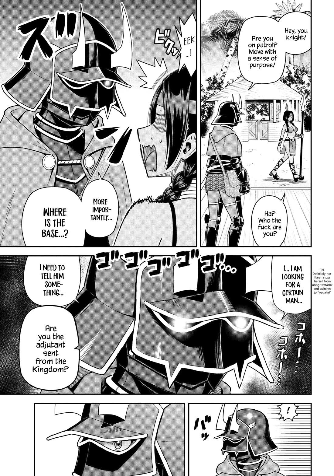 Older Elite Knight Is Cute Only in Front of Me Chapter 38.1 - Page 3