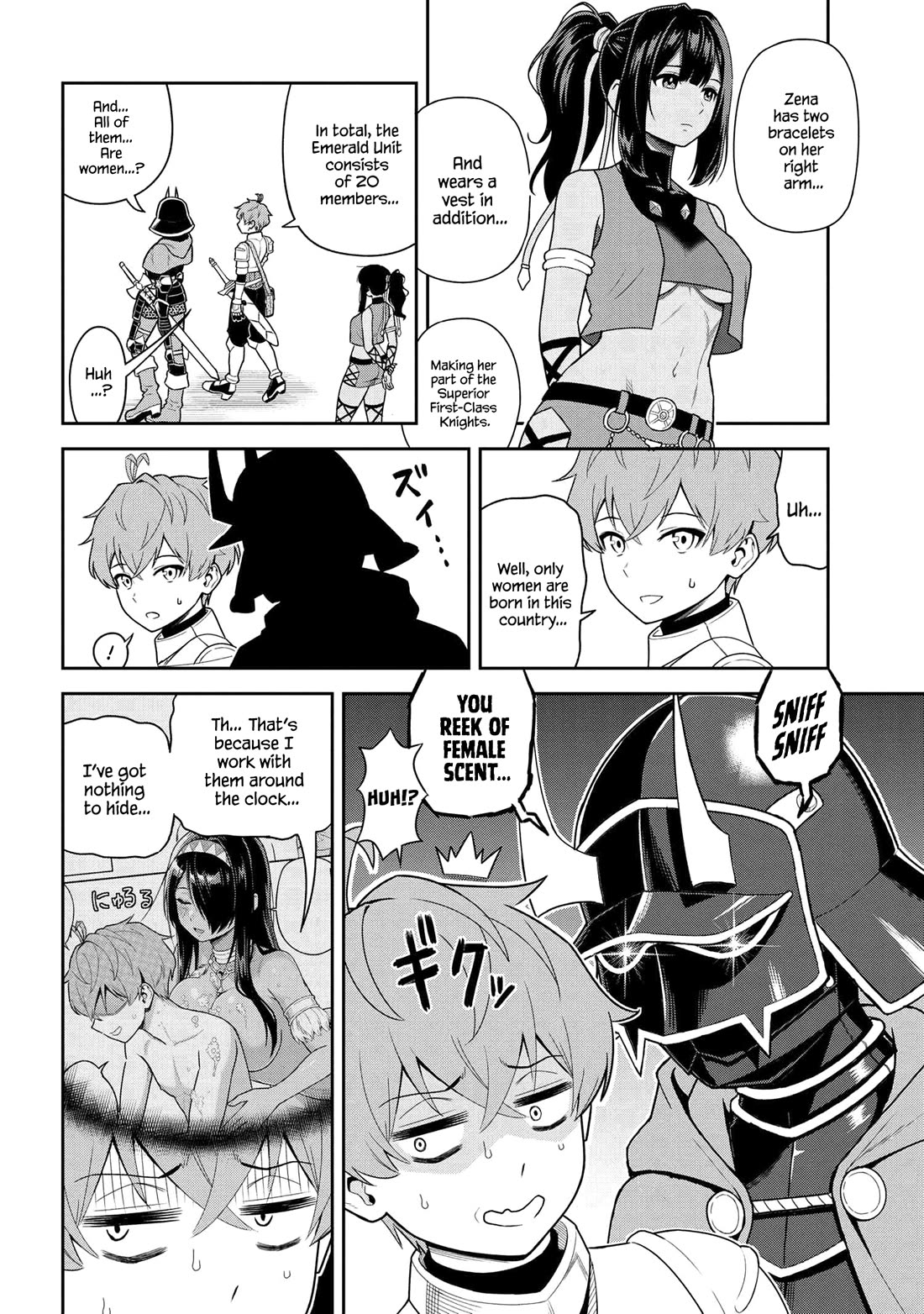 Older Elite Knight Is Cute Only in Front of Me Chapter 38.2 - Page 2