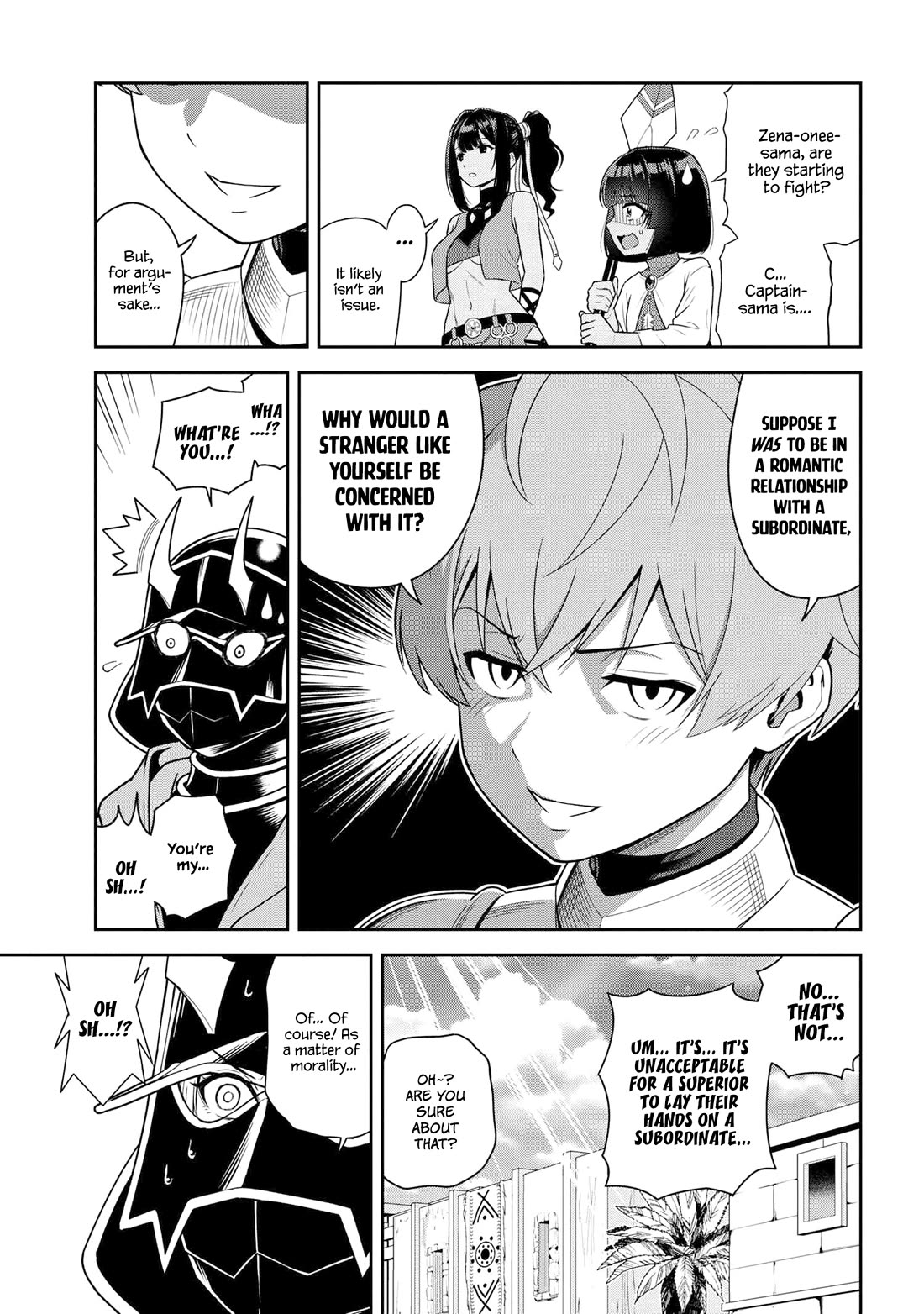 Older Elite Knight Is Cute Only in Front of Me Chapter 38.2 - Page 3