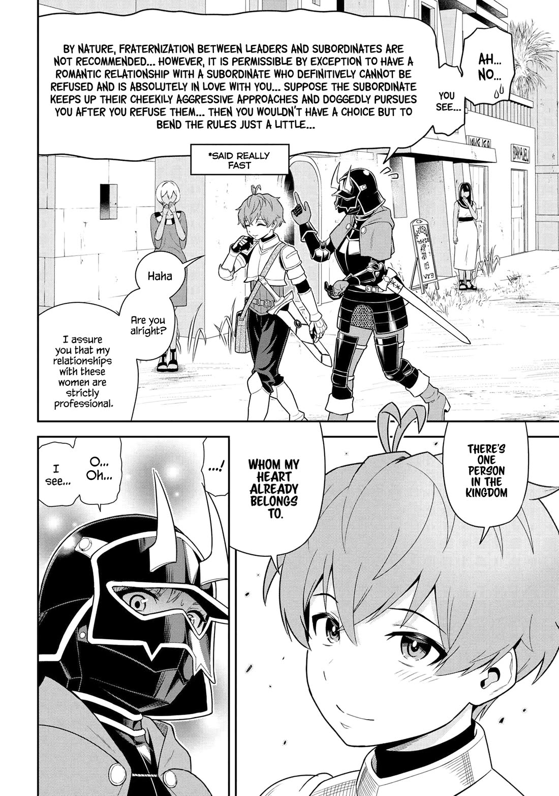 Older Elite Knight Is Cute Only in Front of Me Chapter 38.2 - Page 4