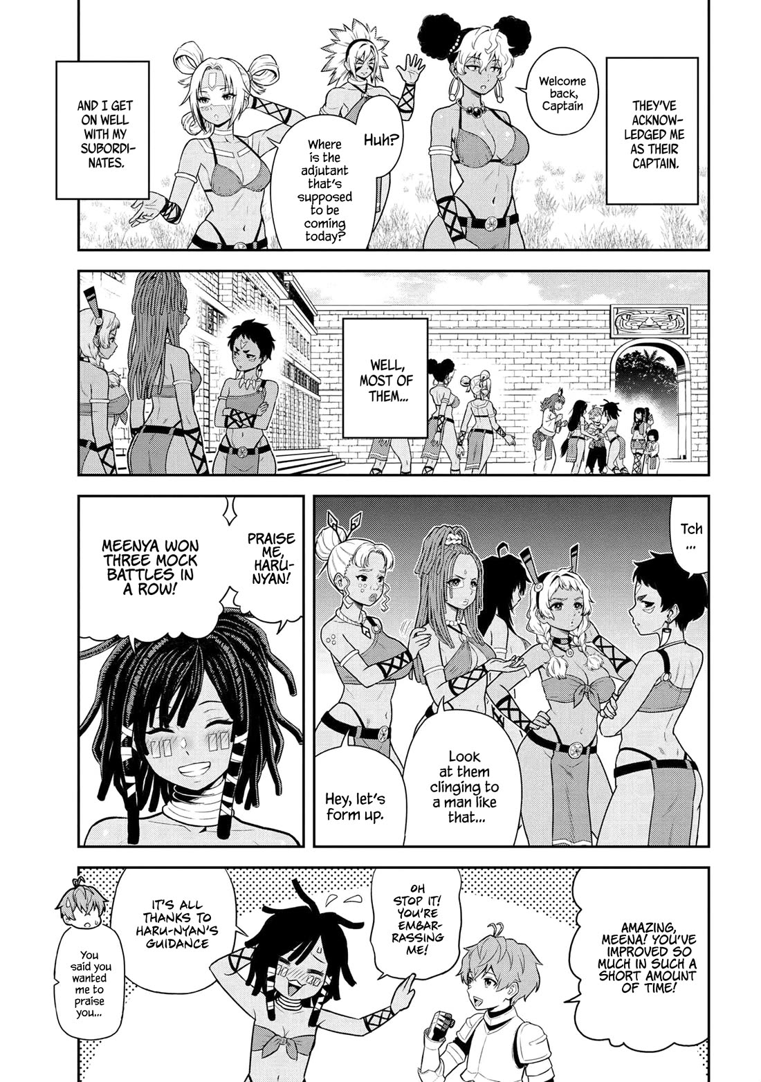 Older Elite Knight Is Cute Only in Front of Me Chapter 38.2 - Page 7