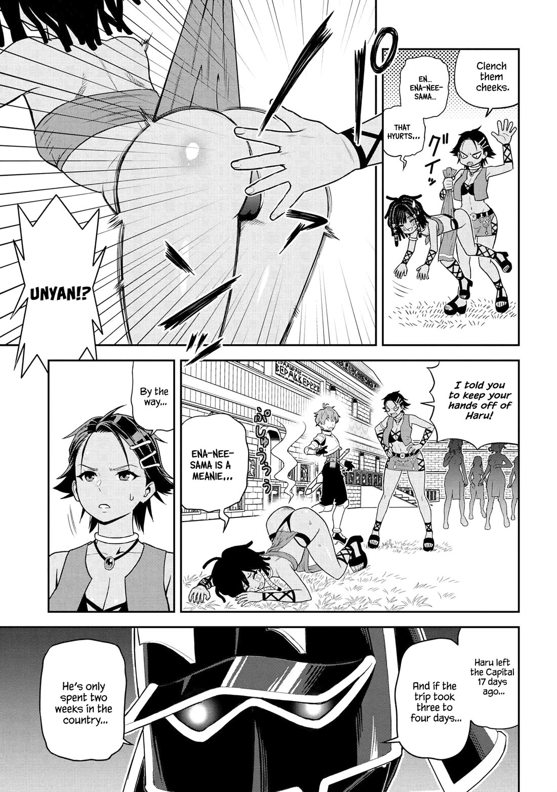 Older Elite Knight Is Cute Only in Front of Me Chapter 38.2 - Page 9