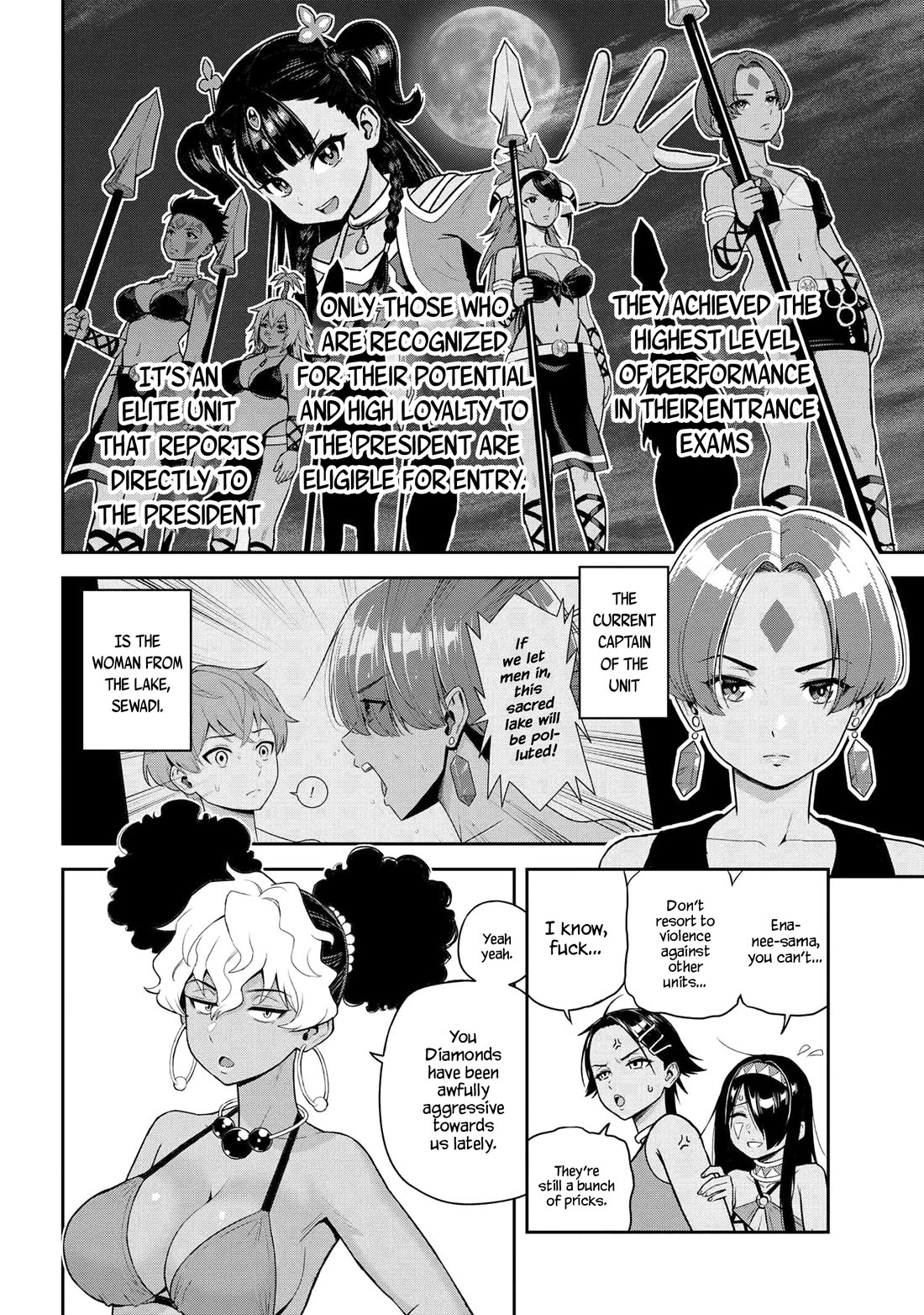 Older Elite Knight Is Cute Only in Front of Me Chapter 38.3 - Page 4
