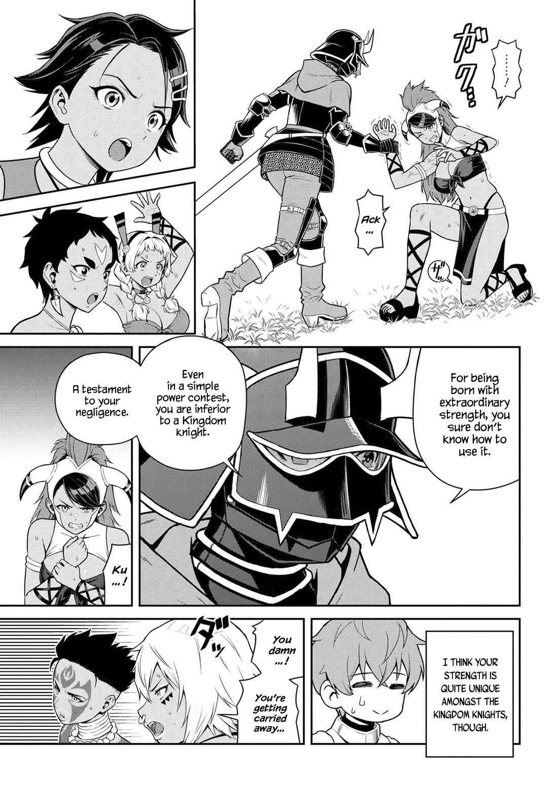 Older Elite Knight Is Cute Only in Front of Me Chapter 38.3 - Page 9