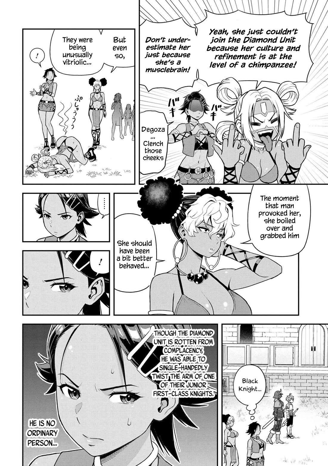 Older Elite Knight Is Cute Only in Front of Me Chapter 38.4 - Page 2