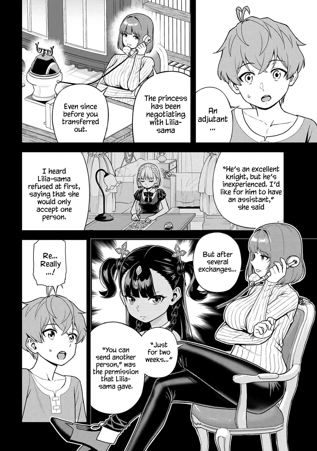 Older Elite Knight Is Cute Only in Front of Me Chapter 38.4 - Page 4