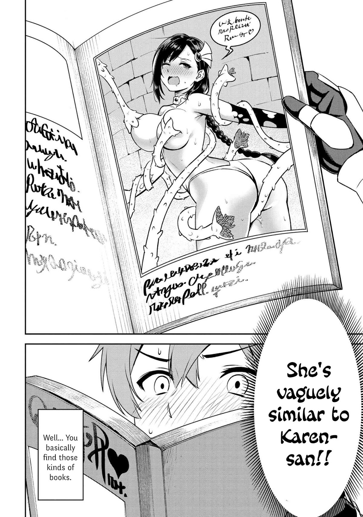 Older Elite Knight Is Cute Only in Front of Me Chapter 4.1 - Page 6