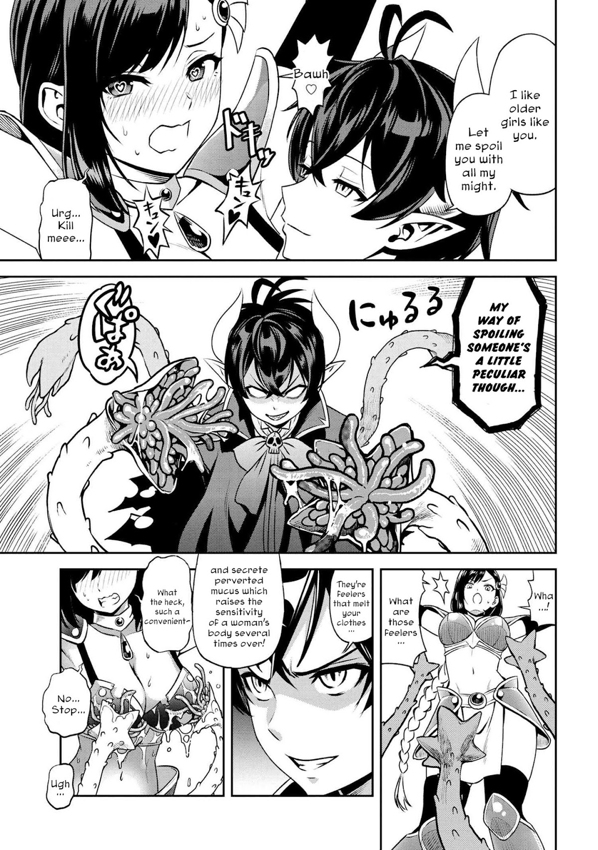Older Elite Knight Is Cute Only in Front of Me Chapter 4.1 - Page 9