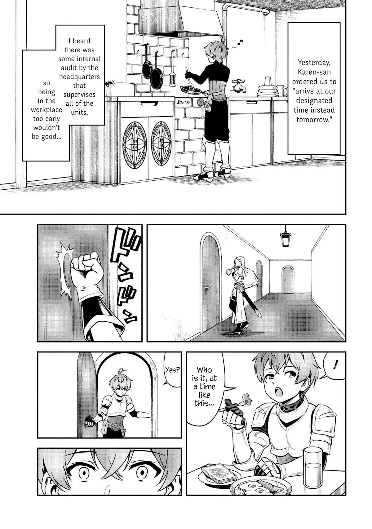 Older Elite Knight Is Cute Only in Front of Me Chapter 4.2 - Page 2