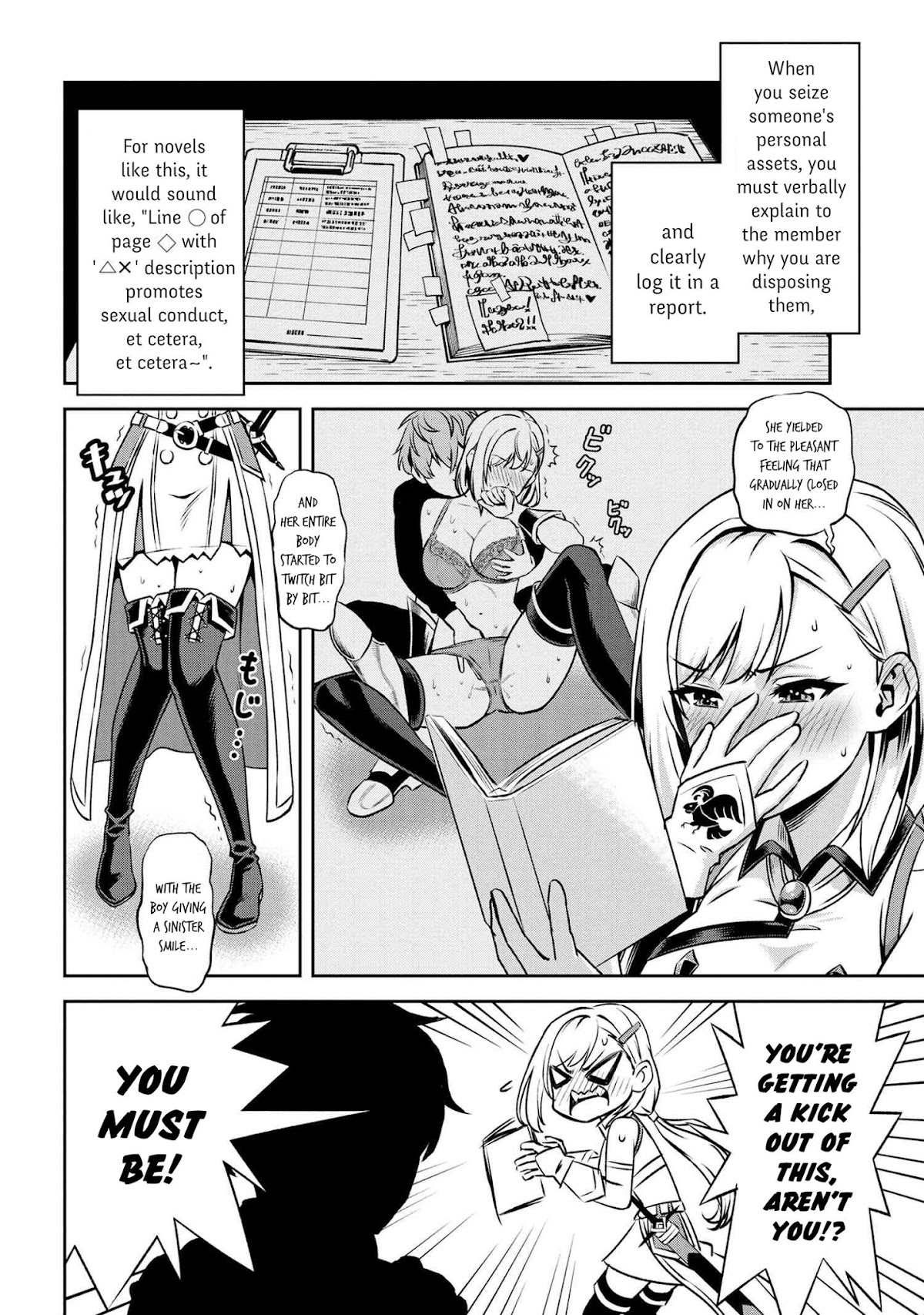 Older Elite Knight Is Cute Only in Front of Me Chapter 4.2 - Page 11
