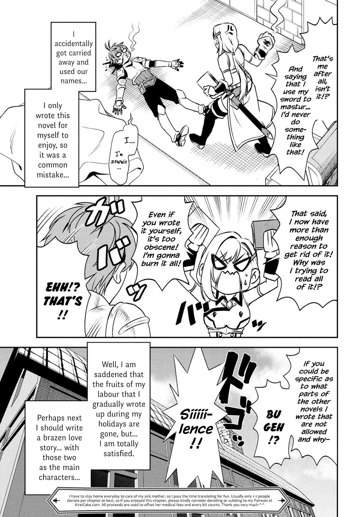 Older Elite Knight Is Cute Only in Front of Me Chapter 4.2 - Page 14