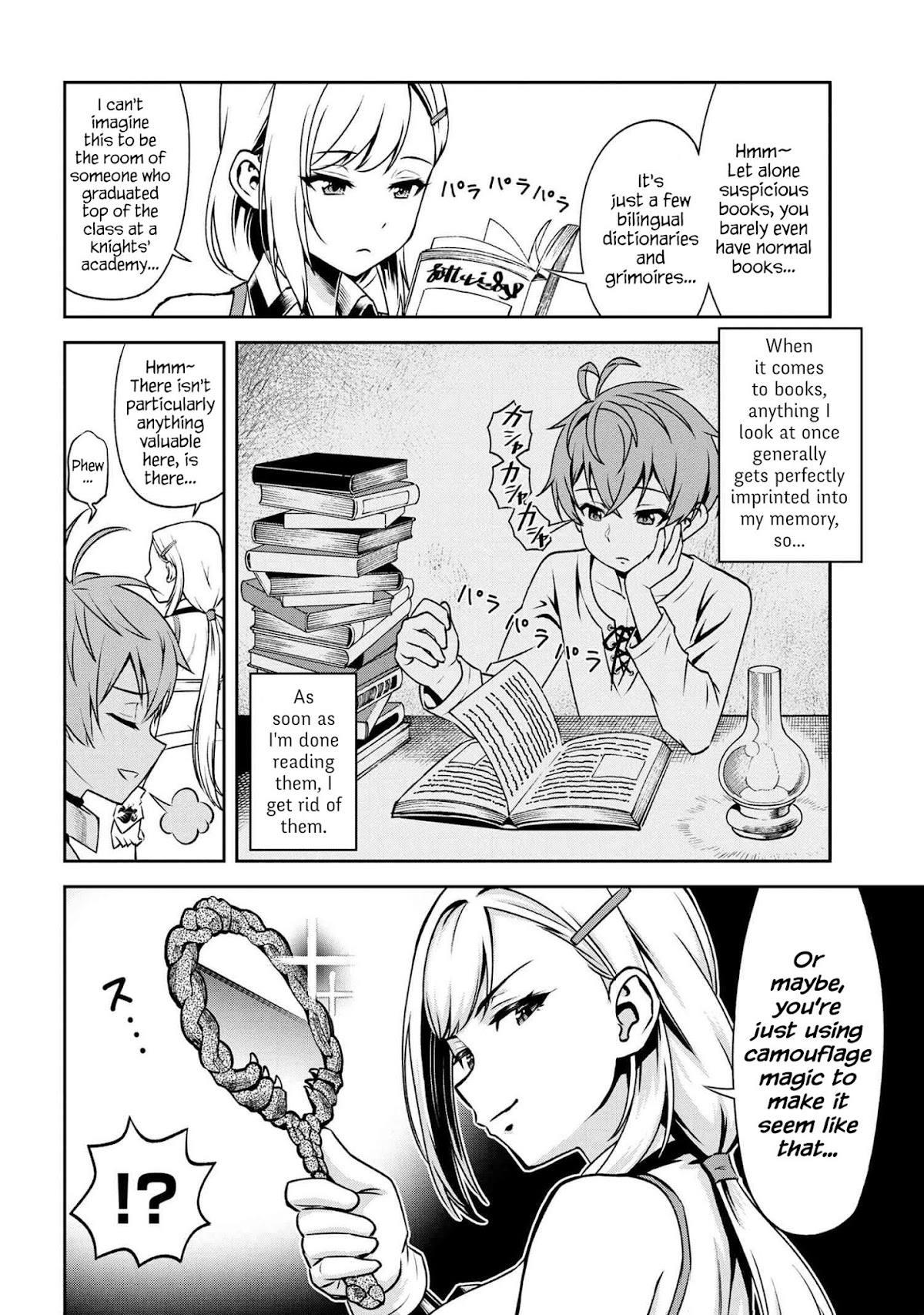 Older Elite Knight Is Cute Only in Front of Me Chapter 4.2 - Page 5