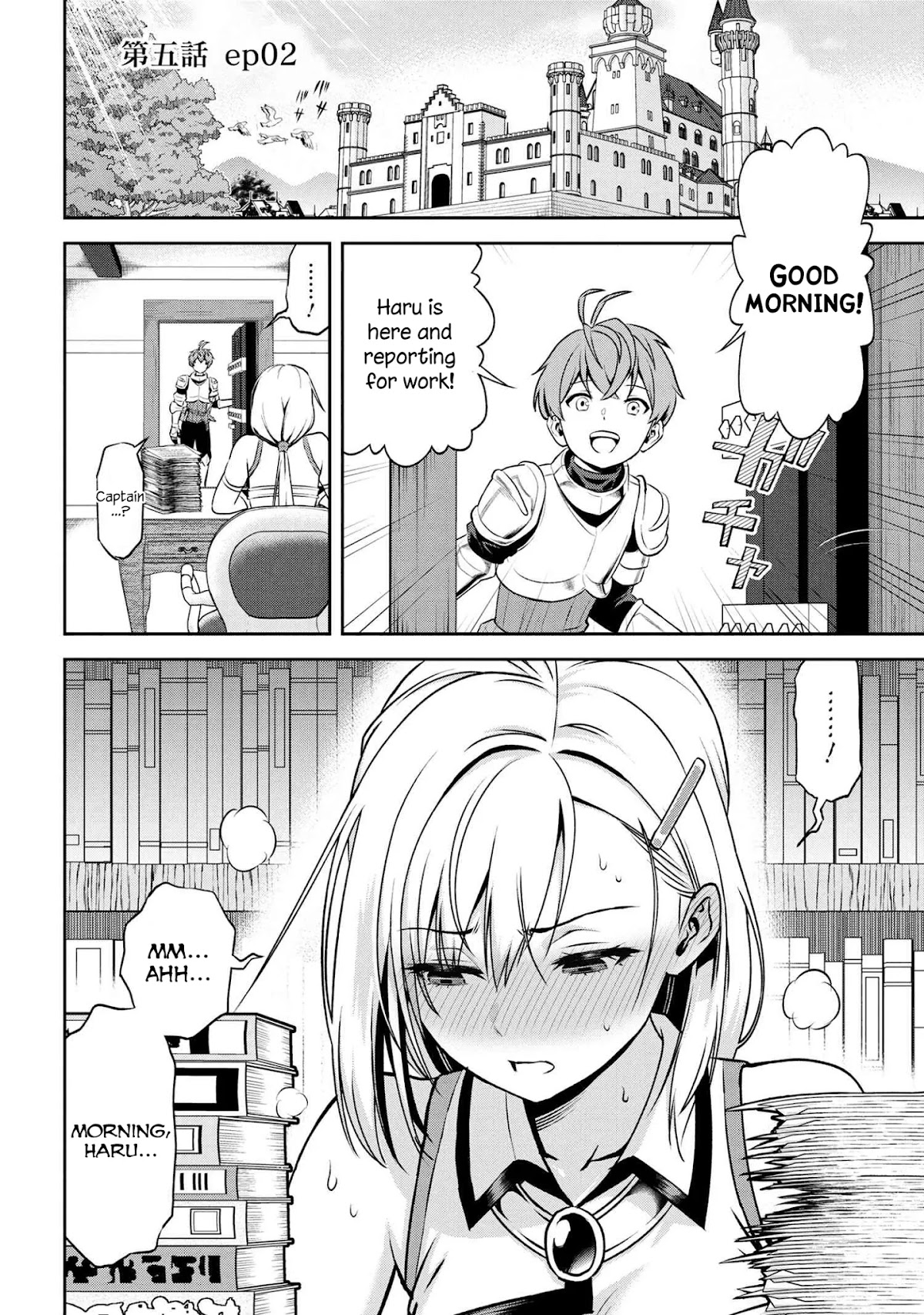 Older Elite Knight Is Cute Only in Front of Me Chapter 5.2 - Page 1