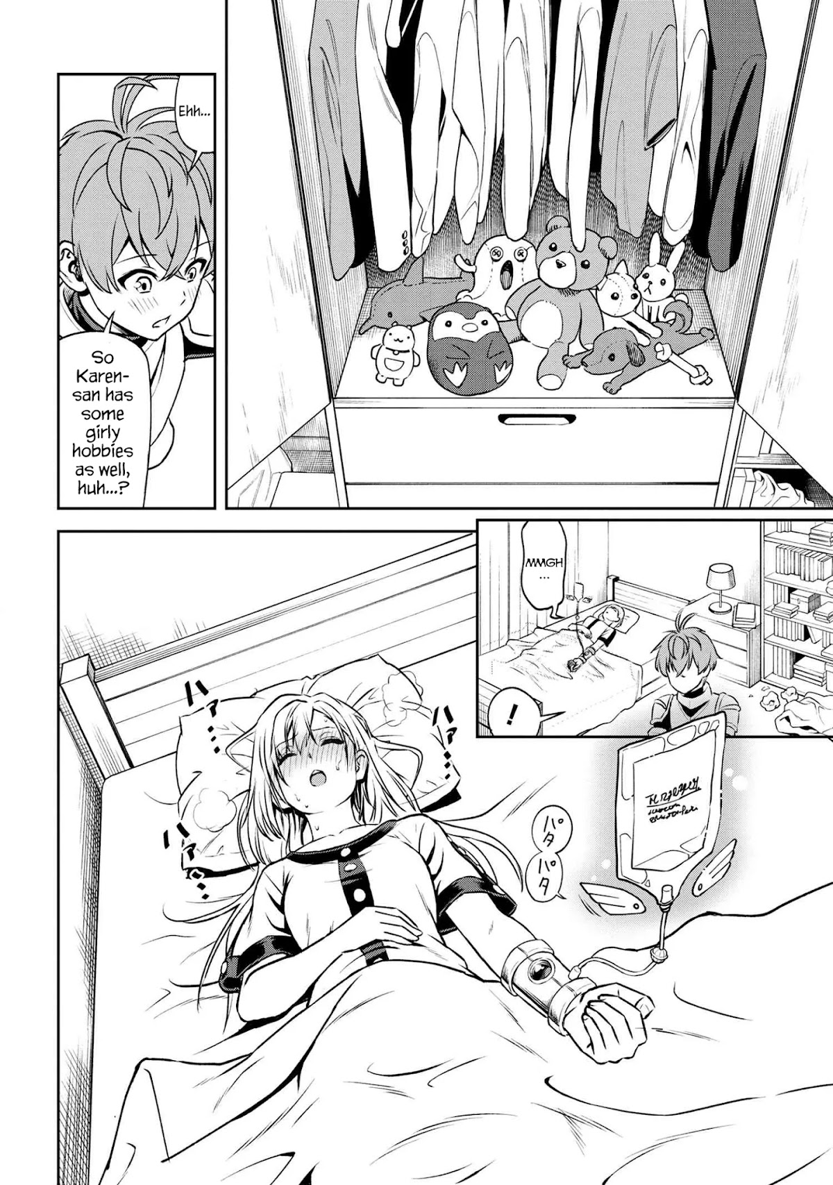 Older Elite Knight Is Cute Only in Front of Me Chapter 5.2 - Page 11