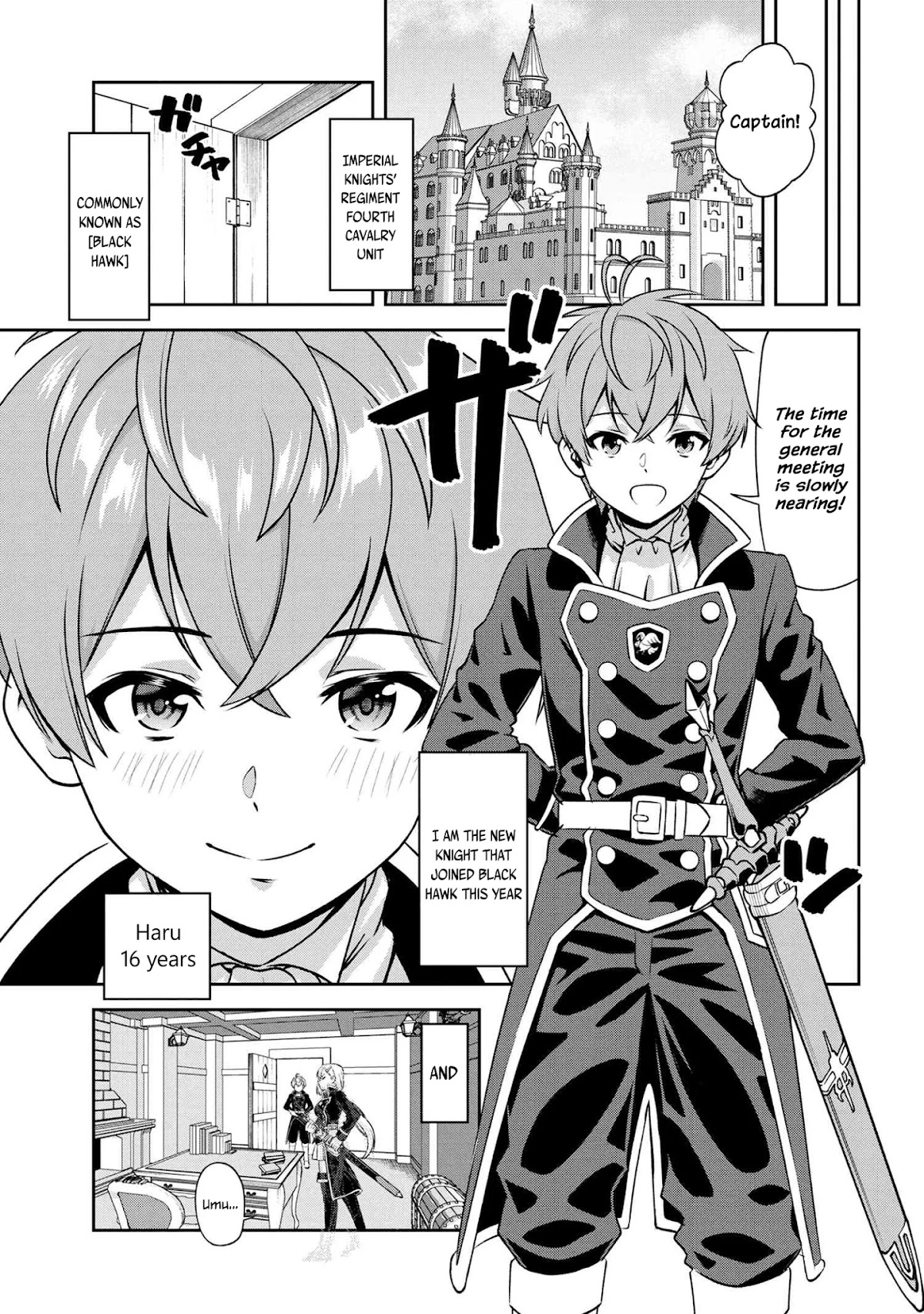 Older Elite Knight Is Cute Only in Front of Me Chapter 6.1 - Page 5