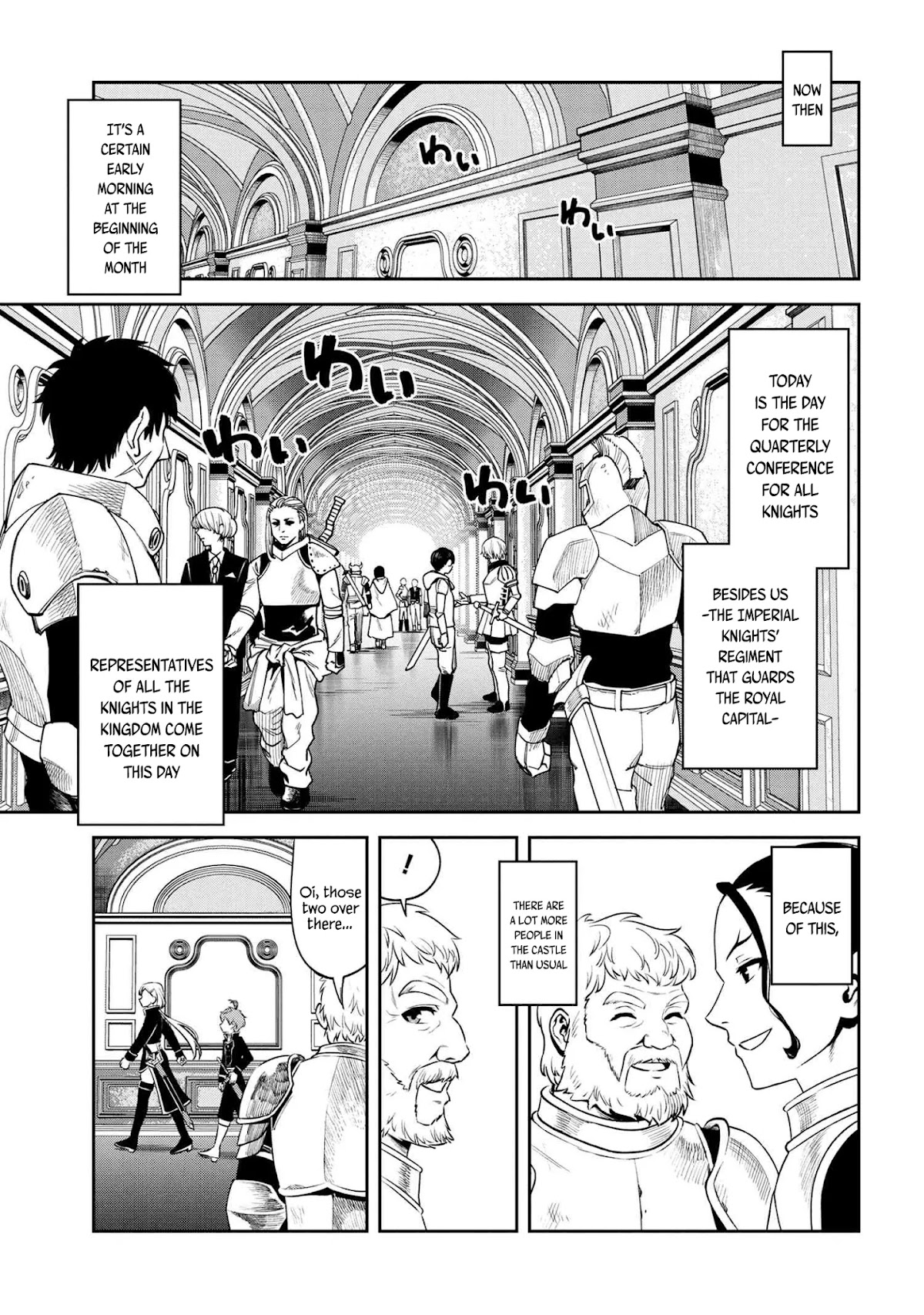 Older Elite Knight Is Cute Only in Front of Me Chapter 6.1 - Page 7