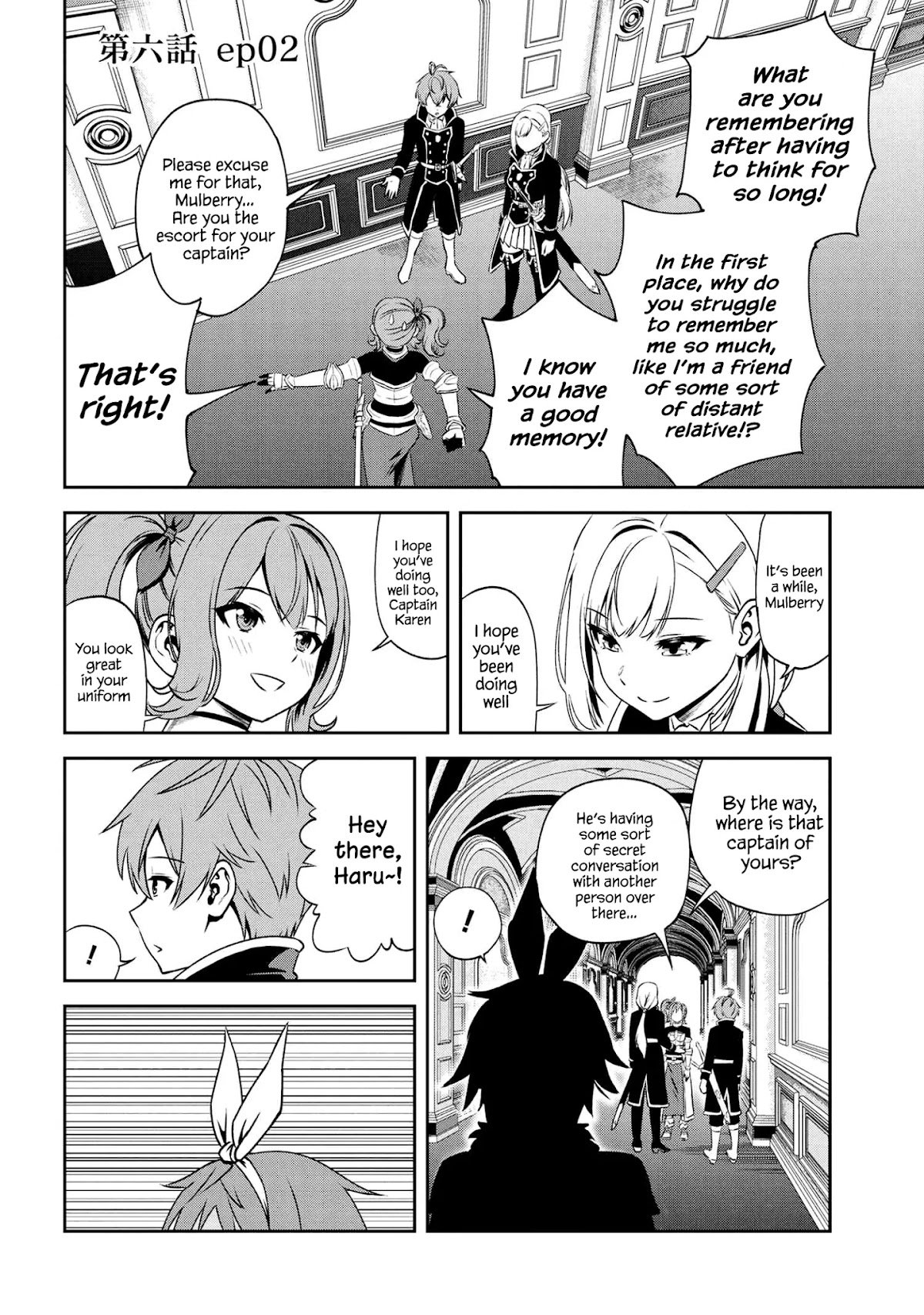 Older Elite Knight Is Cute Only in Front of Me Chapter 6.2 - Page 1