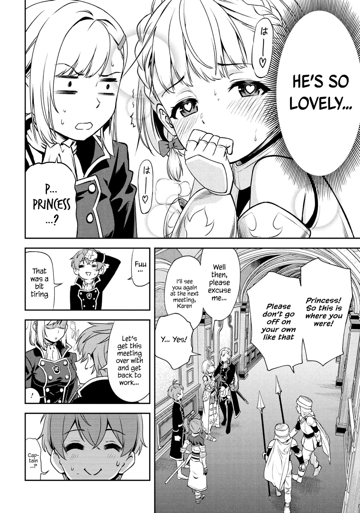 Older Elite Knight Is Cute Only in Front of Me Chapter 6.2 - Page 15