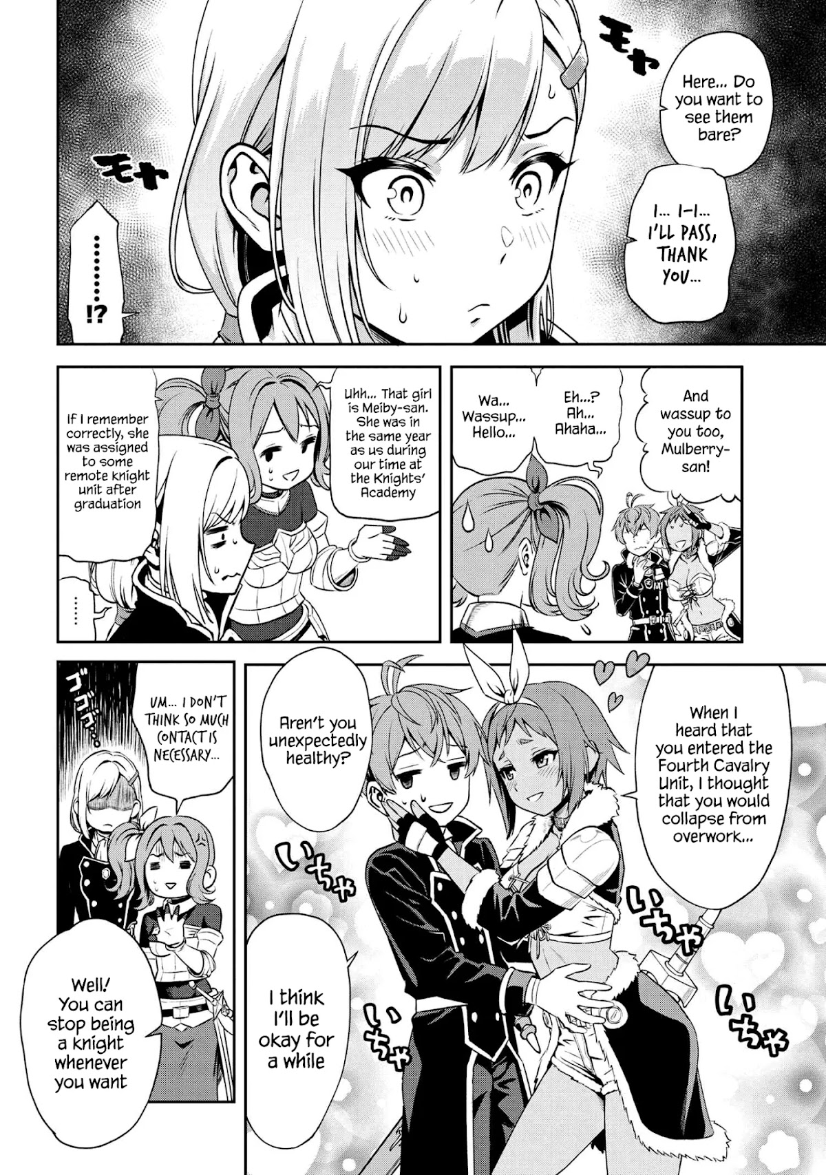 Older Elite Knight Is Cute Only in Front of Me Chapter 6.2 - Page 3