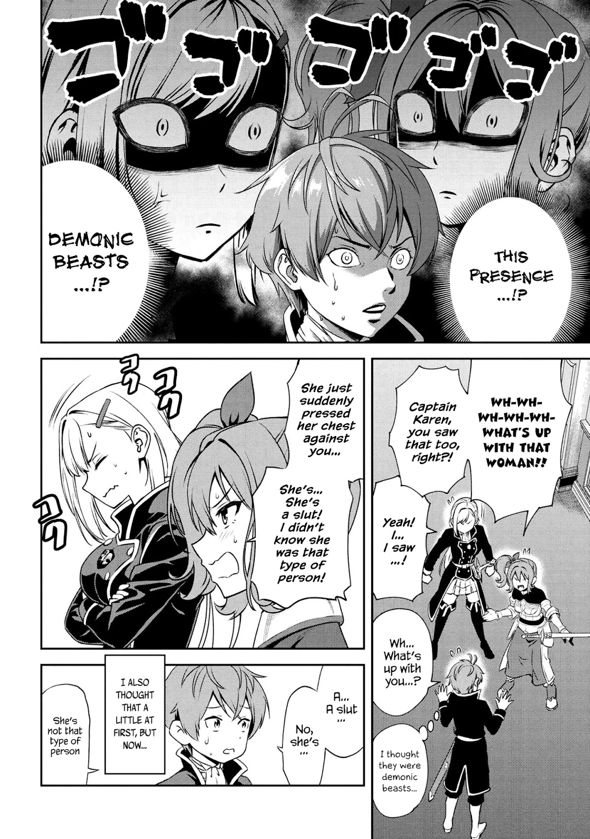 Older Elite Knight Is Cute Only in Front of Me Chapter 6.2 - Page 5
