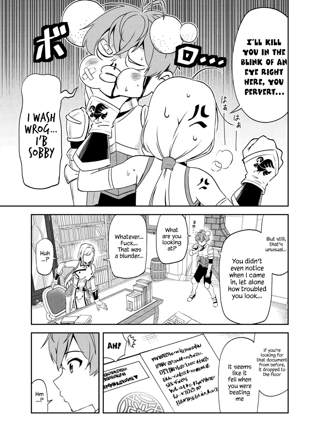 Older Elite Knight Is Cute Only in Front of Me Chapter 7.1 - Page 3