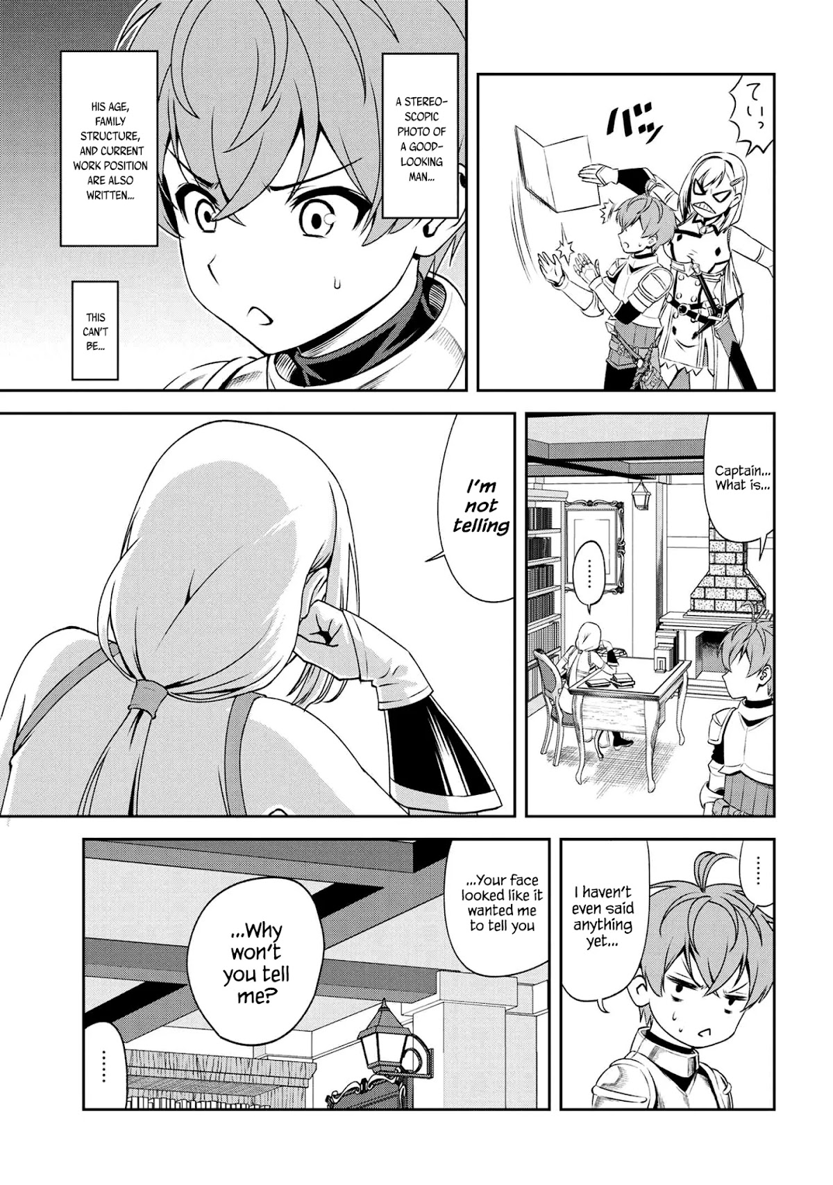 Older Elite Knight Is Cute Only in Front of Me Chapter 7.1 - Page 5