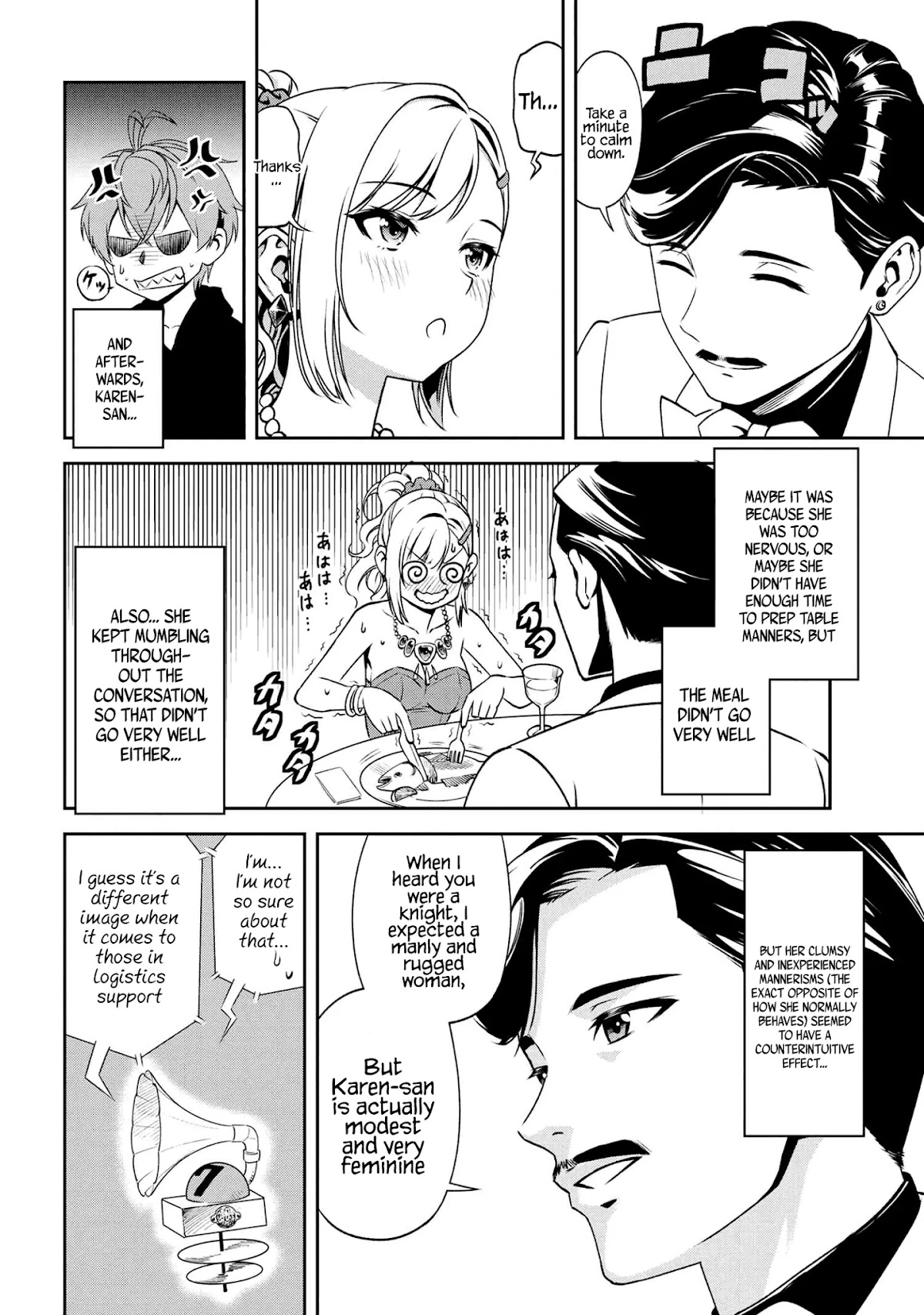 Older Elite Knight Is Cute Only in Front of Me Chapter 7.2 - Page 11